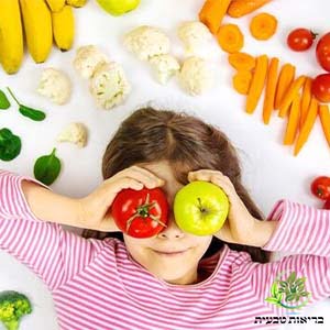 אוכל בריא לילדים